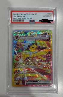 （分類：）位於 。 由 yeat3333 提交（商品編號 1360483166，圖片 1）。簡介： 。