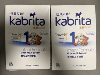 （分類：）位於 。 由 fat_boy_buzz 提交（商品編號 1360552827，圖片 1）。簡介： 。