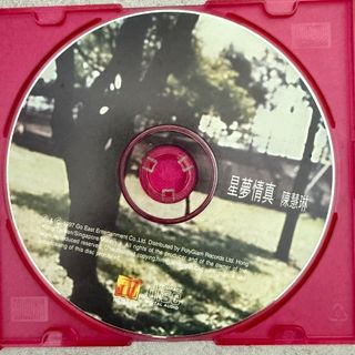 （分類：）位於 。 由 hoomoon 提交（商品編號 1360465525，圖片 1）。簡介： 。