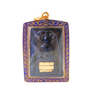 (Category: ) located in . Submitted by masterjasonfengshui (Listing ID 1360423063, Image 1). Description: .