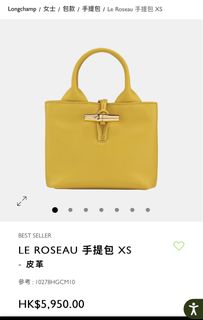 （分類：）位於 。 由 phoebegan12 提交（商品編號 1360405621，圖片 1）。簡介： 。
