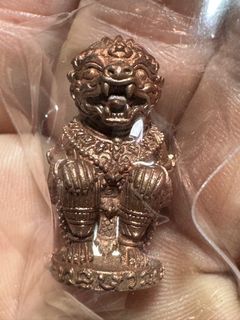 (Category: ) located in . Submitted by aesamulets999 (Listing ID 1358903762, Image 1). Description: .