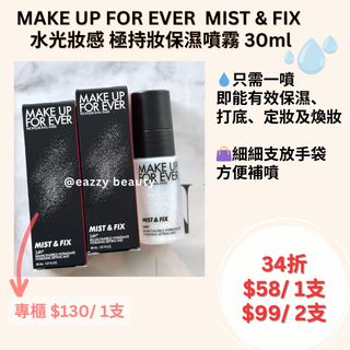 （分類：）位於 。 由 hiyaba 提交（商品編號 1360416922，圖片 1）。簡介： 。