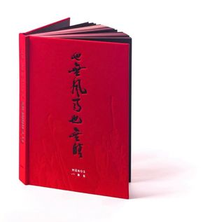 （分類：）位於 。 由 noel323 提交（商品編號 1360548697，圖片 1）。簡介： 。