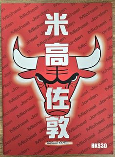（分類：）位於 。 由 sausage22 提交（商品編號 1360553001，圖片 1）。簡介： 。
