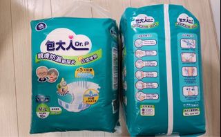 （分類：）位於 。 由 agness_sss 提交（商品編號 1360425210，圖片 1）。簡介： 。