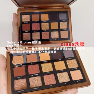 由 kisskiss2007 (刊登 ID 1360493411，圖片 1) 提交，位於 的 (類別：)，說明：。
