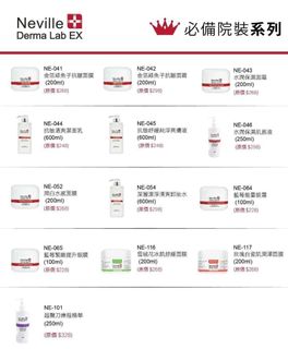 In Stock‼️Neville Derma Lab EX Salon-Size Special Price Series $88/piece, $82/piece for 2 or more, $76/piece for 3 or more64245676168451110