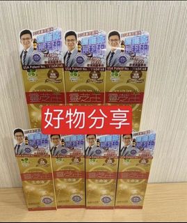 （分類：）位於 。 由 viva.w 提交（商品編號 1360432090，圖片 1）。簡介： 。