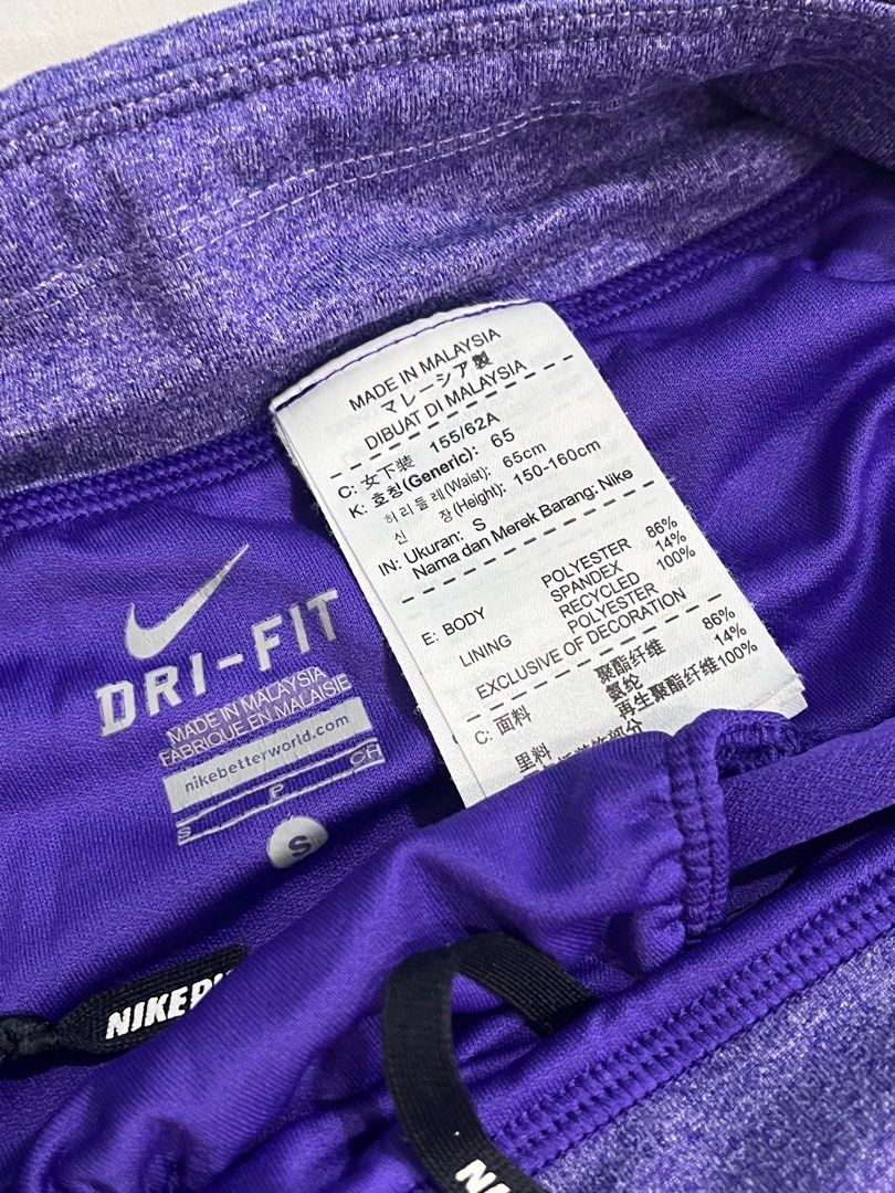 Nike | Purple Dri-Fit Shorts (Category: Activewear) located in Quezon City. Submitted by xojul (Listing ID 1360482140, Image 2). Description: .