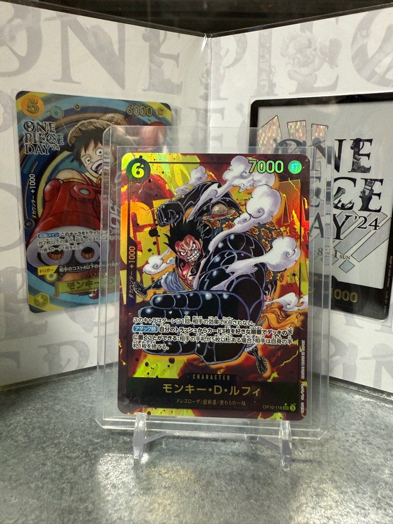 OP10-118 Monkey D. Luffy (Parallel) PSEC SEC AA • One Piece Card Game,  Hobbies & Toys, Toys & Games on Carousell
