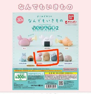 （分類：）位於 。 由 ss1203 提交（商品編號 1360534147，圖片 1）。簡介： 。