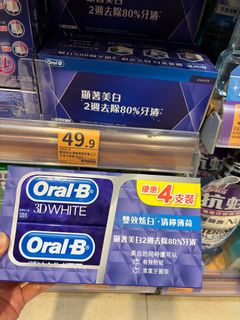 （分類：）位於 。 由 tamitamiwo 提交（商品編號 1360423435，圖片 1）。簡介： 。