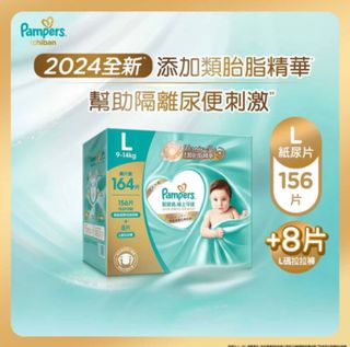 （分類：）位於 。 由 2sisxxxxx 提交（商品編號 1360411133，圖片 1）。簡介： 。