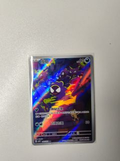 （分類：）位於 。 由 hfhy123 提交（商品編號 1360544740，圖片 1）。簡介： 。