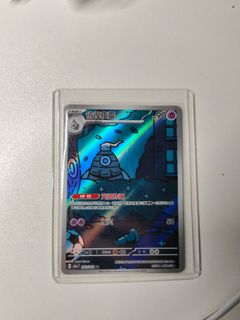 （分類：）位於 。 由 hfhy123 提交（商品編號 1360544974，圖片 1）。簡介： 。