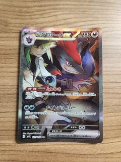 （分類：）位於 。 由 kari_h 提交（商品編號 1360449198，圖片 1）。簡介： 。