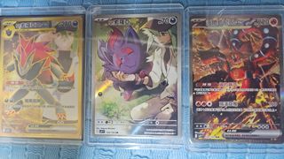 （分類：）位於 。 由 alexkit0024 提交（商品編號 1360519388，圖片 1）。簡介： 。