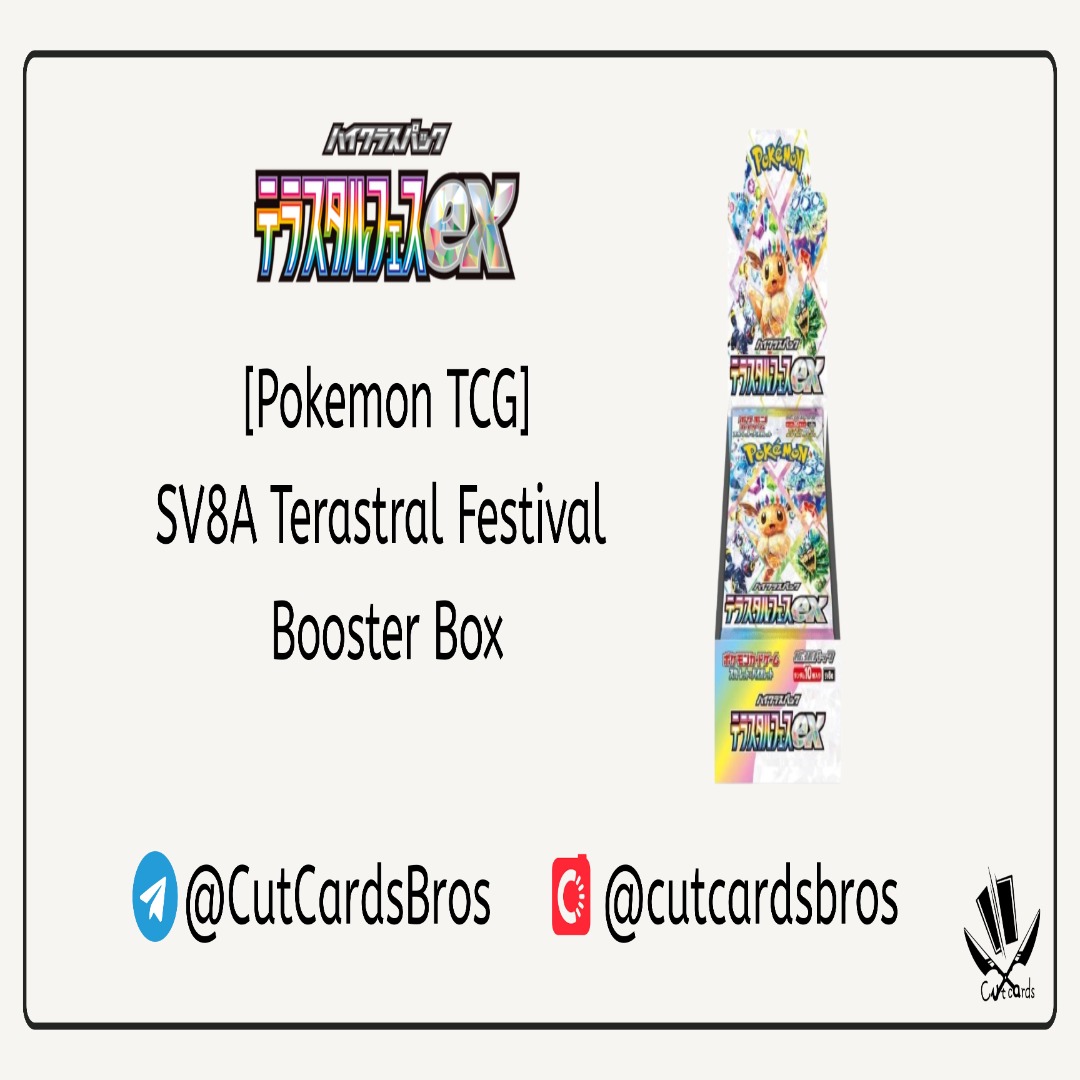 terastral festival booster box Luxe Holiday Card Keepsake Book main image 1