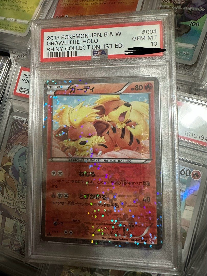 Pokémon Growlithe 風速狗 卡蒂狗 PSA 10 Shiny collection 1st edition, 興趣及遊戲 ...