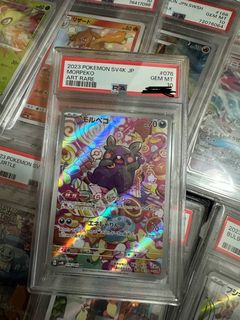 （分類：）位於 。 由 katyanwong 提交（商品編號 1360516367，圖片 1）。簡介： 。