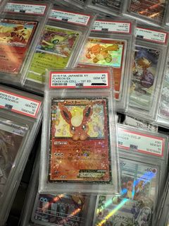 （分類：）位於 。 由 katyanwong 提交（商品編號 1360515189，圖片 1）。簡介： 。