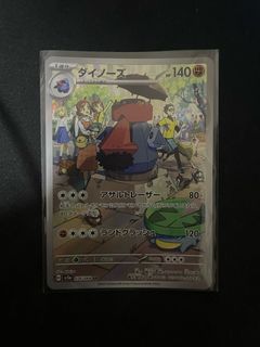 (Category: ) located in . Submitted by n1bbaa (Listing ID 1360507116, Image 1). Description: .