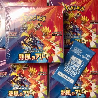 ptcg] (PSA10) 日版s4a 198/190 SR FA Full Art マリィ瑪俐