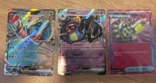 （分類：）位於 。 由 pklamab35 提交（商品編號 1360420004，圖片 1）。簡介： 。