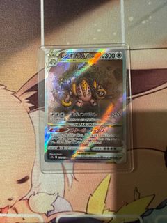 （分類：）位於 。 由 pluto4841 提交（商品編號 1360416024，圖片 1）。簡介： 。
