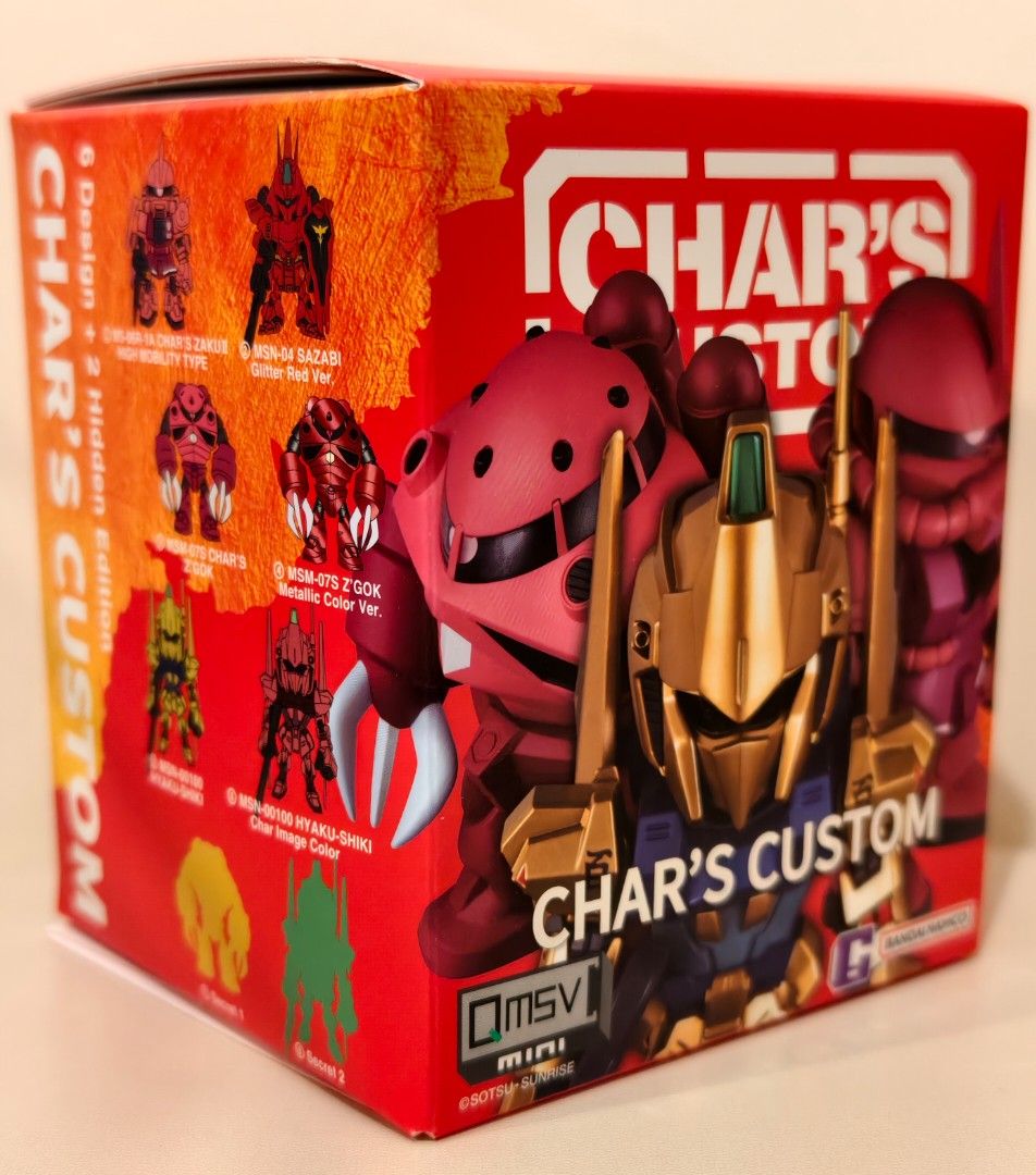 QMSV　CHAR’S CUSTOM　百式　secret2　中国　シークレット News #Figure #Bandai #Gundam] Bandai China Exclusive - QMSV
