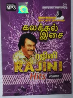 (Category: ) located in . Submitted by muniandysuppiah (Listing ID 1360504536, Image 1). Description: .