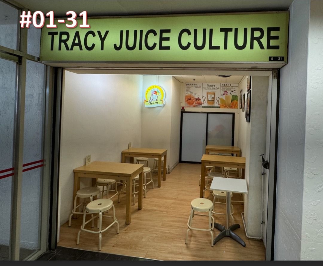Rare Ground Floor Retail Unit for Sale at Fortune Centre – Unit #01-31628638362625311112