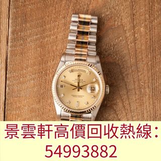 （分類：）位於 。 由 kingwanhin 提交（商品編號 1360468624，圖片 1）。簡介： 。