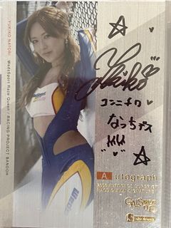 （分類：）位於 。 由 jybron 提交（商品編號 1360405213，圖片 1）。簡介： 。