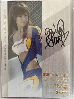 （分類：）位於 。 由 jybron 提交（商品編號 1360405280，圖片 1）。簡介： 。