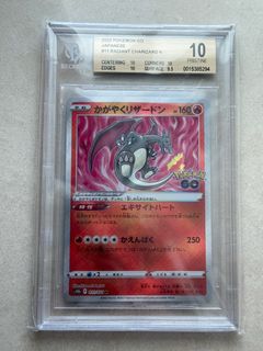 （分類：）位於 。 由 tomleeee 提交（商品編號 1360456350，圖片 1）。簡介： 。