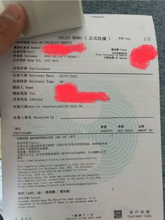 （分類：）位於 。 由 alancw 提交（商品編號 1360409747，圖片 1）。簡介： 。