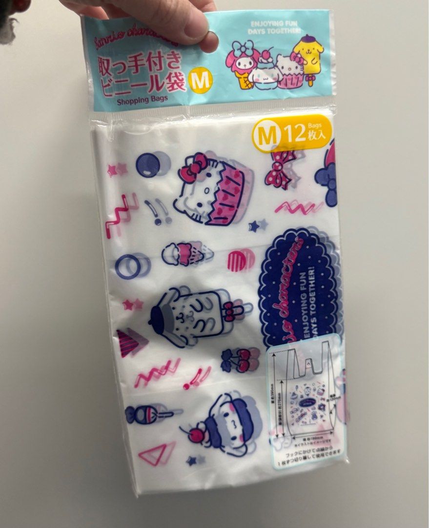 Sanrio 膠袋禮物袋 生日會 plastic bags （分類：禮品籃和禮籃）位於 Hong Kong。 由 tamfishfish 提交（商品編號 1360545284，圖片 2）。簡介： New 12pcs Postage $6.6。