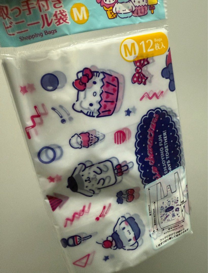 Sanrio 膠袋禮物袋 生日會 plastic bags （分類：禮品籃和禮籃）位於 Hong Kong。 由 tamfishfish 提交（商品編號 1360545284，圖片 1）。簡介： New 12pcs Postage $6.6。