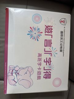 （分類：）位於 。 由 sabrinazeng 提交（商品編號 1360465041，圖片 1）。簡介： 。