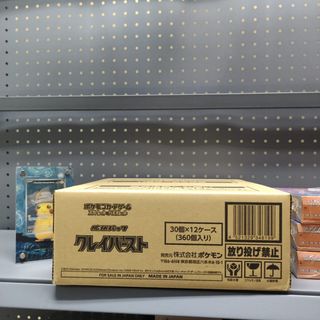 （分類：）位於 。 由 logout_hk 提交（商品編號 1360433581，圖片 1）。簡介： 。