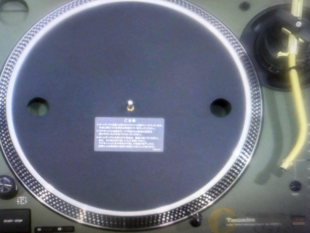 Technics SL1200 M7L-G- 50th anniversary63205299763331113