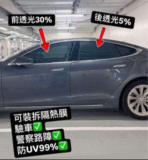 （分類：）位於 。 由 jwhkhk 提交（商品編號 1360438071，圖片 1）。簡介： 。