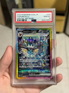 (Category: ) located in . Submitted by pokaimon888 (Listing ID 1360492920, Image 1). Description: .
