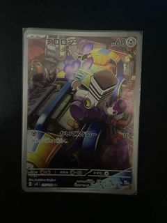 (Category: ) located in . Submitted by n1bbaa (Listing ID 1360506654, Image 1). Description: .