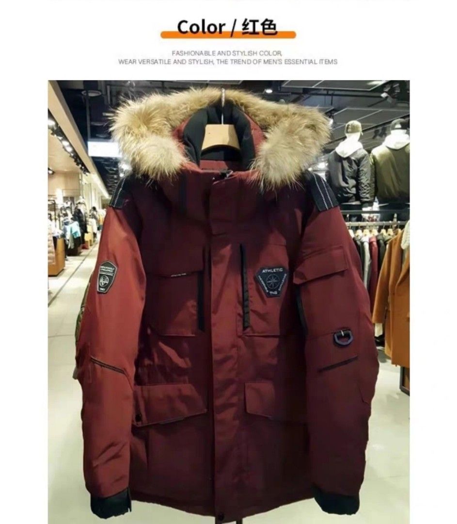 winter jacket (Category: Coats, Jackets and Outerwear) located in Singapore. Submitted by rainyivy (Listing ID 1344175155, Image 2). Description: lightly used. went to shanghai and beijing. can go until minus 10 degree. very good quality and water proof. can take strong wind. maroon color. can adjust the waist. size S x 1 size M x1 self collect at 680283.