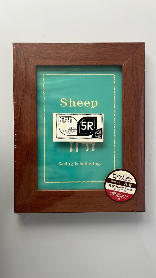 Wooden Photo Frames 