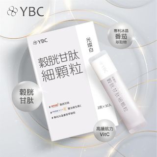 （分類：）位於 。 由 always.full 提交（商品編號 1360514755，圖片 1）。簡介： 。