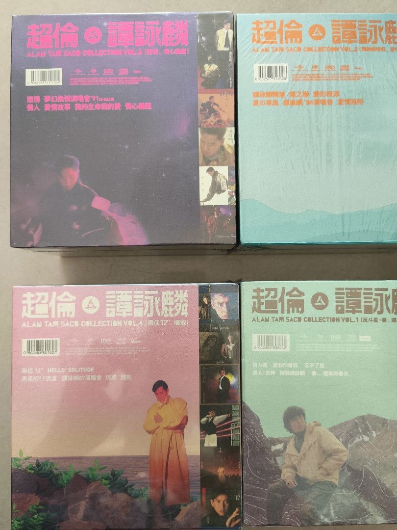 超希少】アラン・タム Hello! Solitude 見本品 超希少】アラン・タム